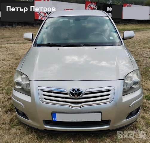 Продавам Тойота "Авенсис"