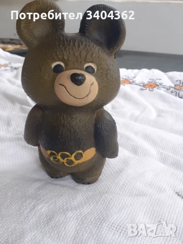 Мечето Миша от олимпиадата в Москва 80 - гумена играчка, снимка 6 - Антикварни и старинни предмети - 50852076