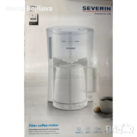 Кафемашина Severin KA 9250, 1000 W, 1 л, снимка 1