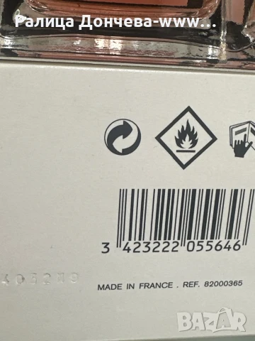 Парфюм в транпортна опаковка-Narciso Rodriguez-Narciso Cristal, снимка 3 - Дамски парфюми - 50630266