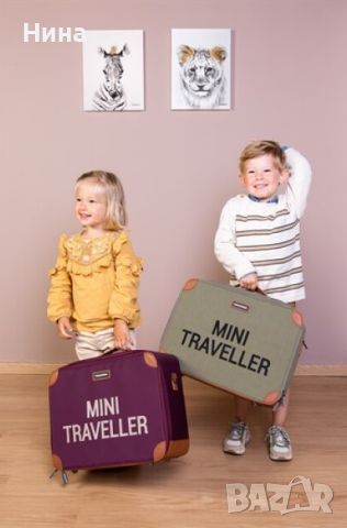 Детски куфар Mini Traveller в бордо, снимка 2 - Раници - 46785137