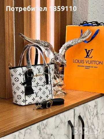 Дамски Кожени Чанти 🌹 LOUIS VUITTON , снимка 4 - Чанти - 46995584