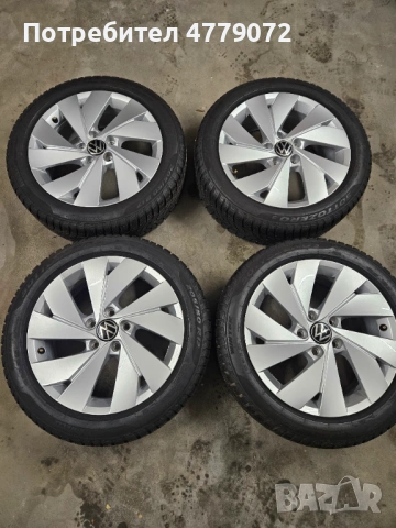 Оригинални джанти за Vw със зимни гуми Pirelli 205 50 17