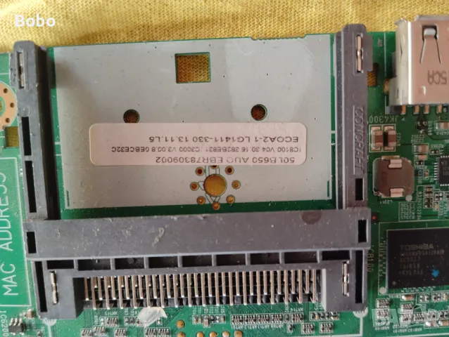 2 Main board EAX65384004, снимка 2 - Части и Платки - 46891661