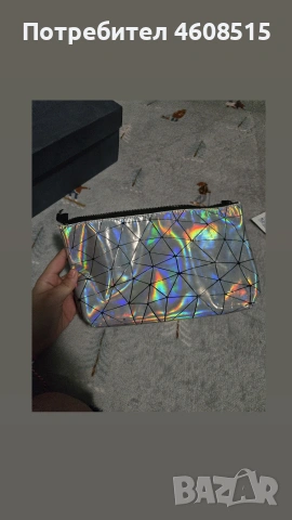 продавам два несесера, снимка 2 - Други - 53669208