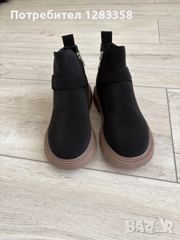 Боти за момиче