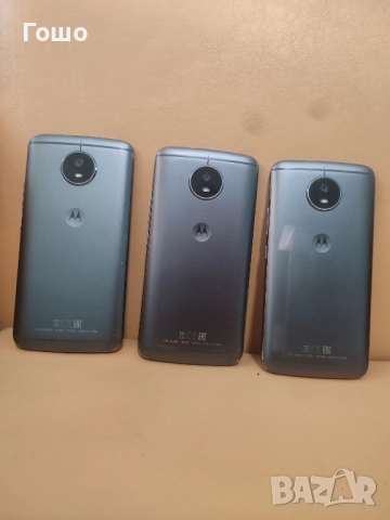 Motorola Moto G5S, снимка 3 - Motorola - 51948803