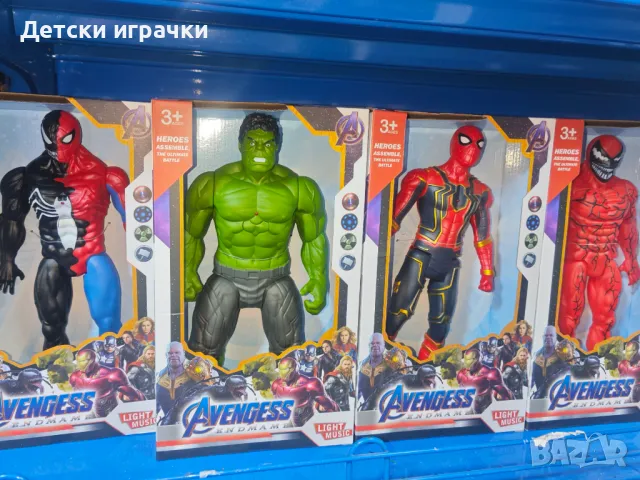 Екшън фигурка Венъм симбиот Спайдърмен, Spiderman, Venom Symbiote, снимка 3 - Фигурки - 50352019