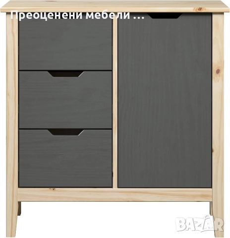 Шкаф Latera внос от Германия, снимка 2 - Шкафове - 52559989