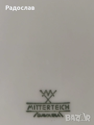 Баварски порцелан декоративна чиния Карлови Вари, снимка 3 - Декорация за дома - 54091345