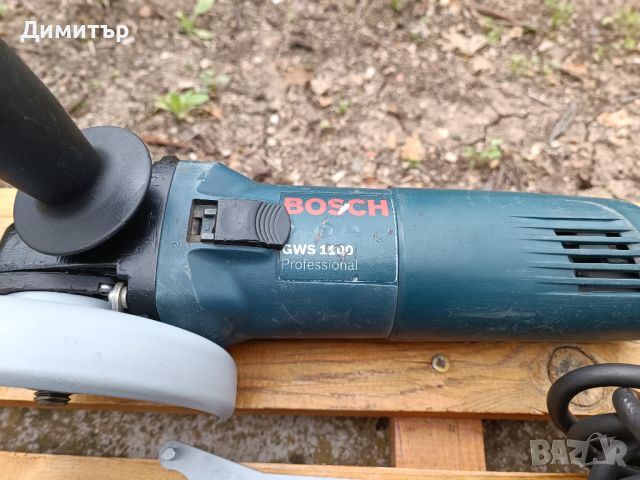 Bosch GWS 1100 ъглошлайф 1100 W 125 мм, снимка 3 - Други инструменти - 46130488