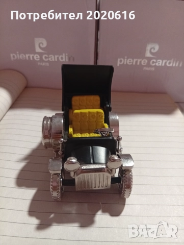 Само за 20лв.  0878739588, снимка 7 - Антикварни и старинни предмети - 52189796