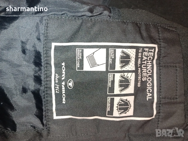 Tom Tailor Technological M яке - 29 лв, снимка 6 - Якета - 52921272