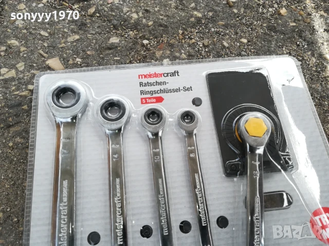 НЕМСКИ КЛЮЧОВЕ С ТРЕСЧОТКА 5БР 2705251711, снимка 2 - Ключове - 50447152