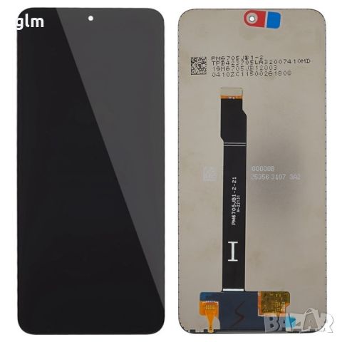 ОЕМ дисплей с тъчскрийн за Huawei Honor X8 6.7" 4G версия