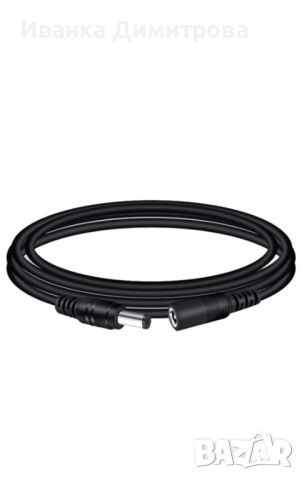 Удължителен кабел 3м. , снимка 1 - Кабели и адаптери - 46272193