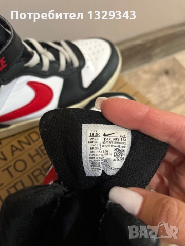 Детски кецове NIKE, снимка 4 - Детски обувки - 51607387