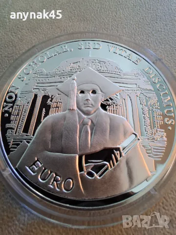 10 лева 2001г. Българско висше образование 