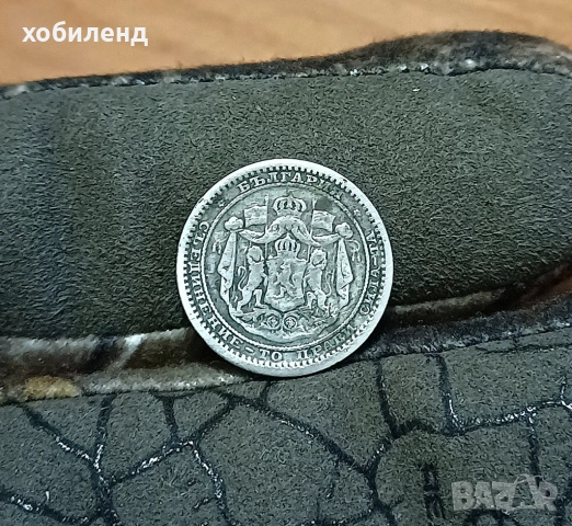 50 стотинки 1883 редки, снимка 3 - Нумизматика и бонистика - 53850995