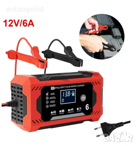 Зарядно за акумулатор H-6C 6A 12V