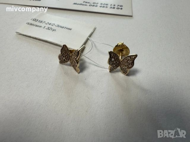 Златни Обеци 1.32гр, снимка 6 - Обеци - 53692259