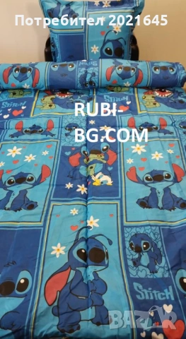 Евтини детски спални комплекти, снимка 2 - Спално бельо и завивки - 53868462
