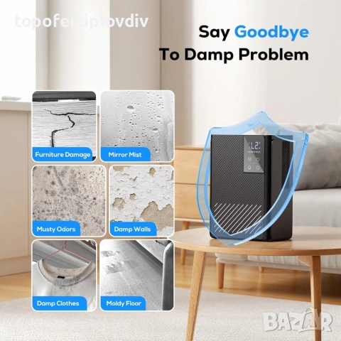 Влагоабсорбатор Tiptop Home 2500мл, Гаранция, снимка 6 - Абсорбатори - 53633327