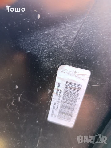 Задна броня wv кади 2024, снимка 4 - Части - 51280937