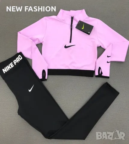 Дамски Комплекти ✨ S-XL ✨Nike , снимка 5 - Комплекти - 48440392