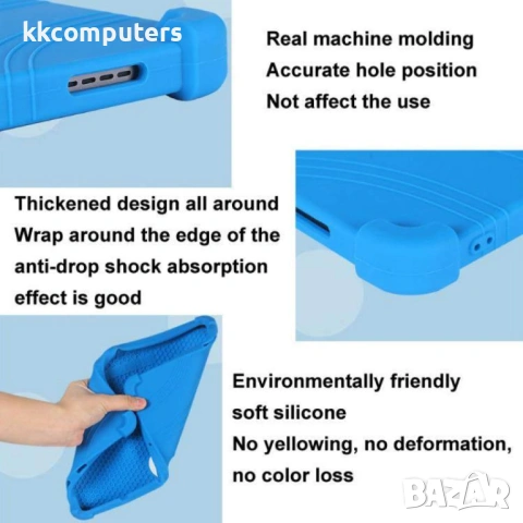 Защитен Силиконов Калъф за TCL Nxtpaper 11 Plus 11.5" - Ударозащитен, Сгъваема Стойка, 3 Ъгъла, Вкл., снимка 8 - Калъфи, кейсове - 53173266