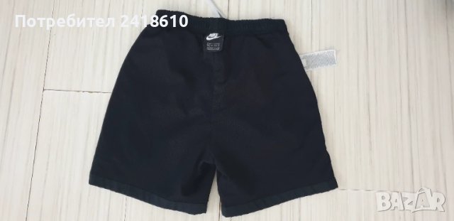 Nike Short Mens Size XS  ОРИГИНАЛ! Мъжки Къси Панталони!, снимка 10 - Къси панталони - 50658556