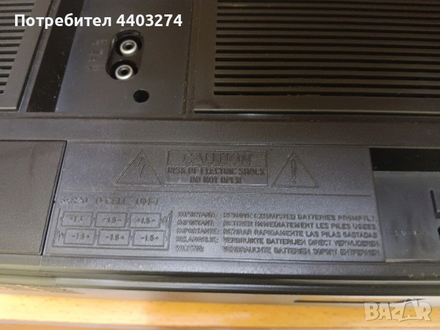 касетофон philips уникално бижу, снимка 8 - Радиокасетофони, транзистори - 54096993