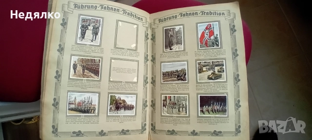 Die Deutsche Wehrmacht,1936г,уникална книга,каталог,снимки , снимка 10 - Антикварни и старинни предмети - 52310340