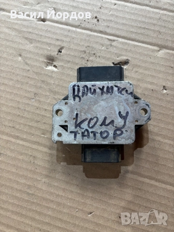 Комутатор 89621- 97401 / Дайхатсу Териос / Daihatsu , снимка 2 - Части - 52397452