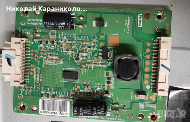 Продавам Power-APS-307/CH/,Main-SOLED_32_MT66_EU_IP_MB, Inv-6917L-0072A от тв SONY KDL-32EX310, снимка 10 - Телевизори - 52027363