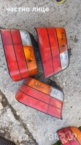 Стопове за БМВ Е36