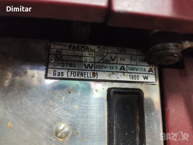 кафемашина на ГАЗ и ток -FAEMA - F84, снимка 4 - Кафемашини - 49801663