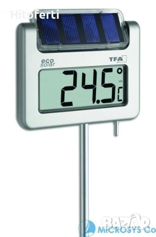  Соларен цифров градински термометър „AVENUE“ / Арт.№30.2026