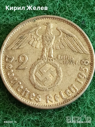 Сребърна монета 2 райхсмарки 1938г. Германия Трети Райх с Свастика за КОЛЕКЦИОНЕРИ 13807