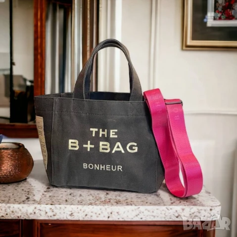 чанти , снимка 7 - Чанти - 50673870