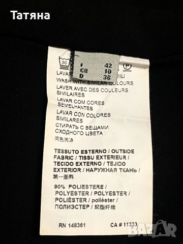 Пола тип молив PINKO, р.М, снимка 3 - Поли - 53212118