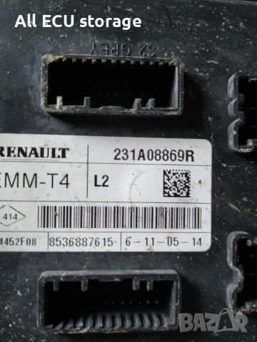  Комфорт модул Renault Captur (2013-2017г.) 231A08869R, снимка 2 - Части - 46398683