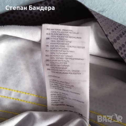 JUVENTUS CR7 ADIDAS 9-10y 140cm 100% ОРИГИНАЛНА детска фланелка Адидас Ювентус Роналдо kids jersey, снимка 8 - Футбол - 53477277