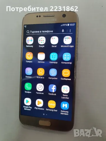 Samsung S7 G930F, снимка 1 - Samsung - 48864449