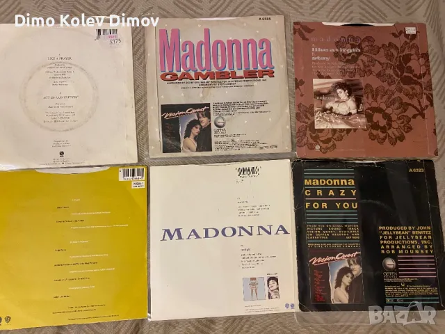 Madonna 7” Плочи, Винил колекция, снимка 2 - Грамофонни плочи - 47485585