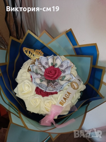Ръчно изработени Букети , снимка 2 - Изкуствени цветя - 51525829