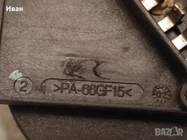 Рамо на чистачки с моторче за рено, снимка 8 - Части - 52461793