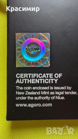 Продавам сребърна монета Star Wars 3 oz, снимка 5 - Нумизматика и бонистика - 53973895