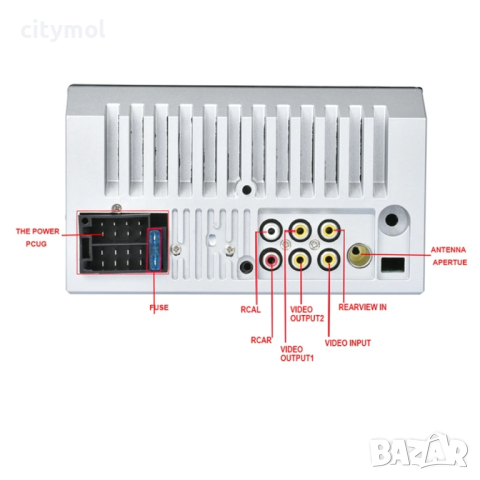 Универсална мултимедия 7010B, 7", Bluetooth, MP5, Mirrol Link+ камера за задно виждане, снимка 5 - Аксесоари и консумативи - 45011558