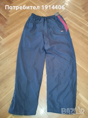 Ватиран зимен панталон 